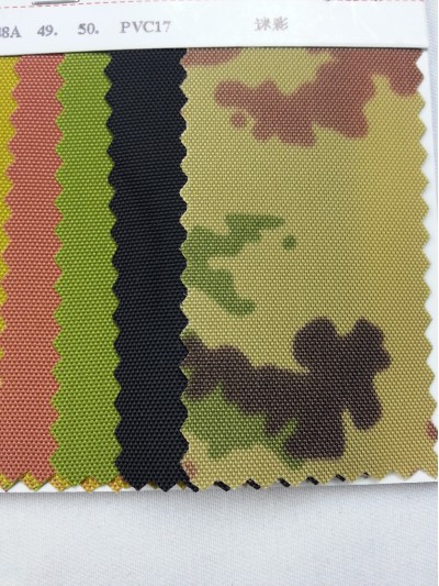 GZ-DL  420D平紋尼龍   DL-4214A-2 細節-2